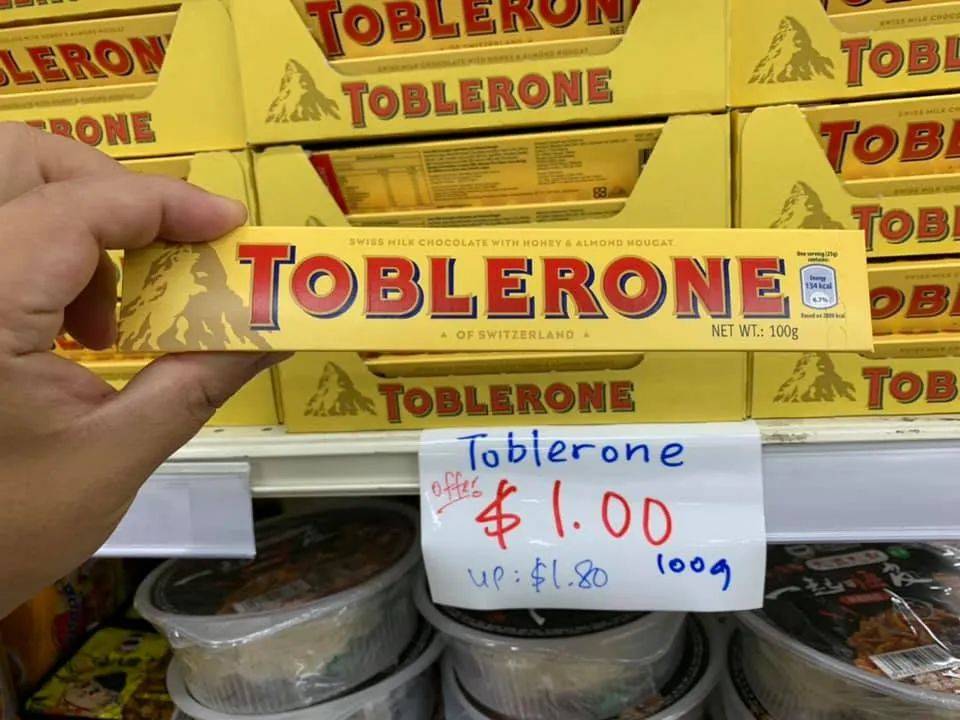 折扣 星巴克送限量水杯，名牌女包半價，品牌女鞋$10起，鳥園年票僅$39