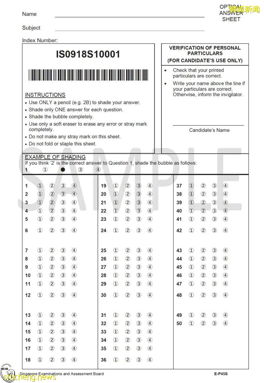 新加坡 國際生如何入讀政府中小學