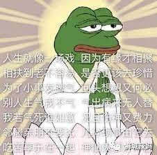 什麽鬼？？我的女傭衣不遮體，要幫我老公做按摩，然後