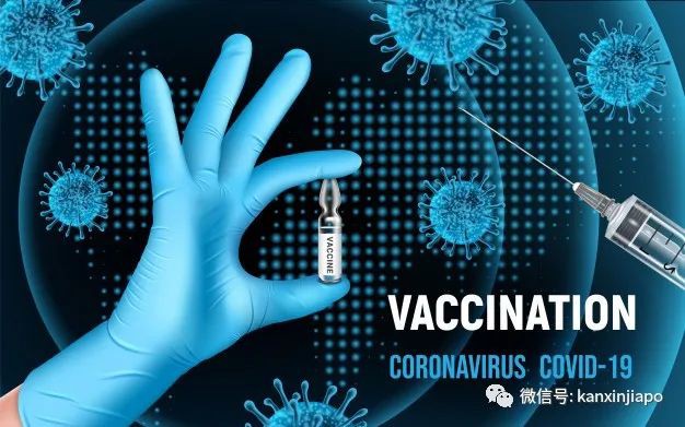 今增27 | 新加坡今开始打疫苗！46岁的她成为坡岛第一人