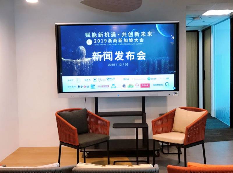 揭秘中国这个地方的人，为什么能在新加坡赚钱