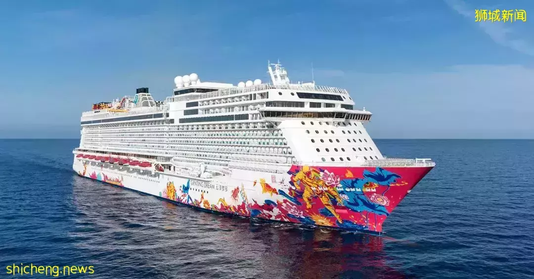 突发!新加坡人气邮轮公司宣布破产?!我买的游玩配套还能去吗