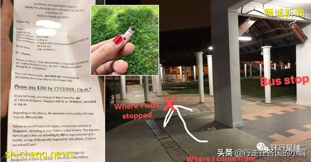 不穿衣服被邻居看到,应该罚款么?爱罚款的新加坡规定你知道多少