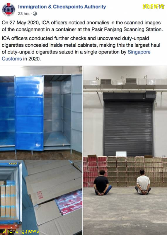 明知山有虎，偏向虎山行？新加坡关税局破获今年最大香烟走私案!