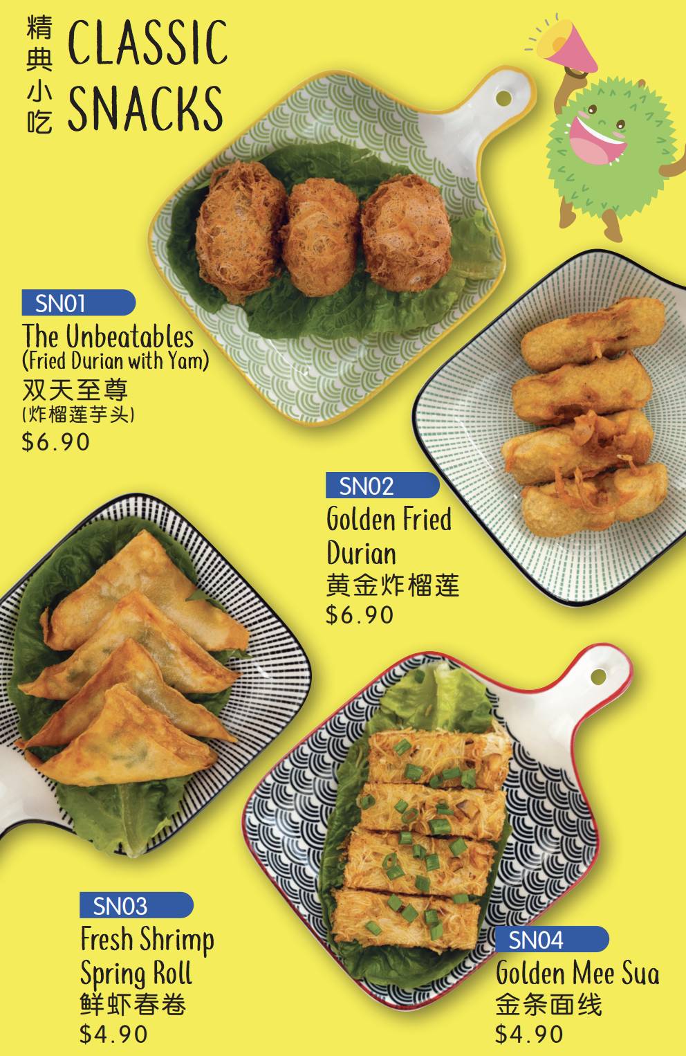 Sweet Hut 咖啡馆营业至凌晨四点,可以安心吃夜宵