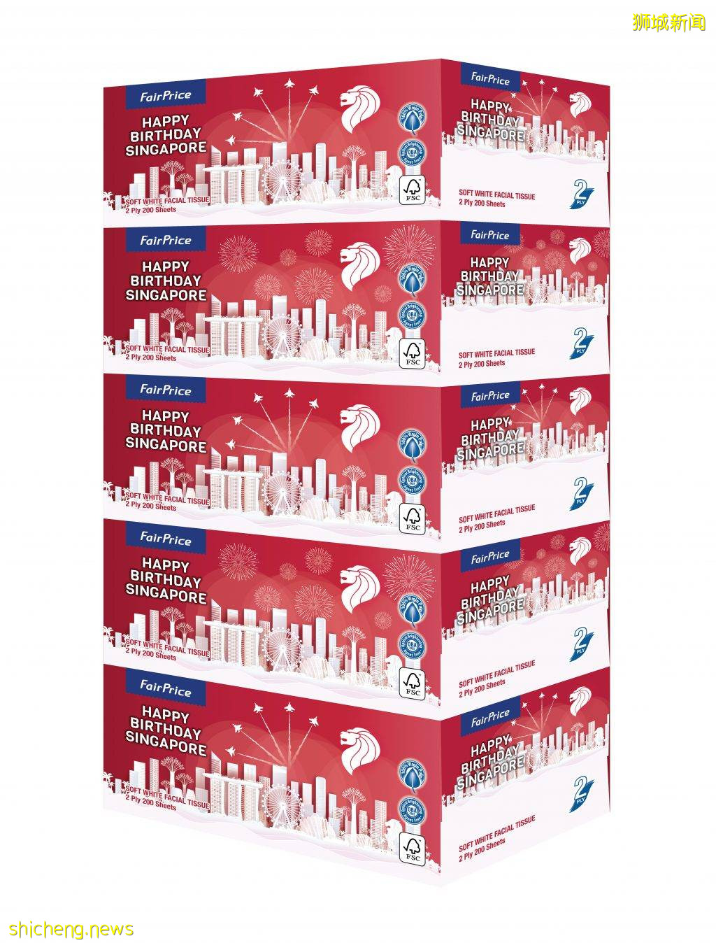 111 家 FairPrice Supermarket 獨家4天勁爆促銷商品促銷低過半價!中國人氣零食品牌重磅入駐!!華僑銀行卡戶可獲S$6回購禮券