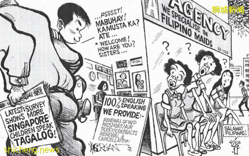 新加坡“無處安放”的外籍女傭!