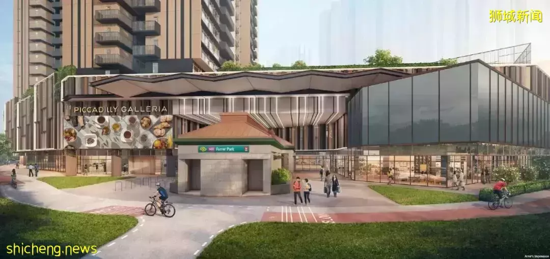 房产信息 Piccadilly Grand (鑫丽嘉园) 介绍