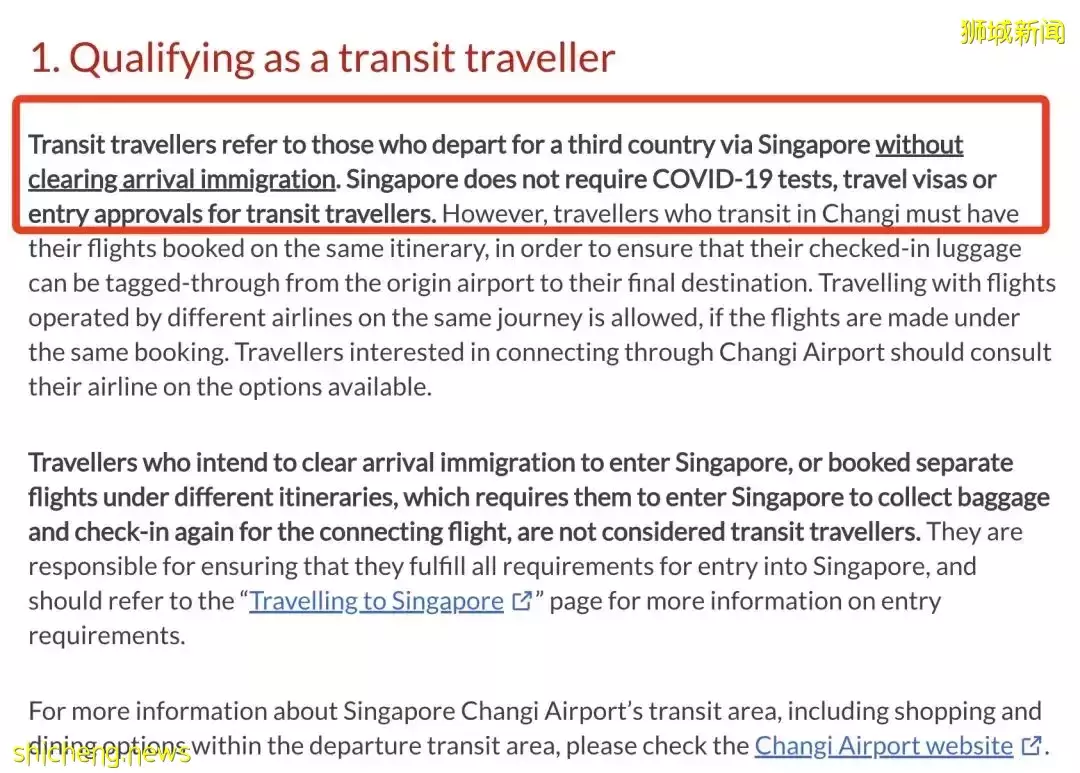 惊曝新加坡转机飞中国攻略,流程疯传!他们携行李在樟宜机场蹲票,等了30小时