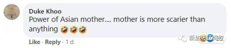 兩中學男生爲尋找日本神社遺址，在新加坡蓄水池森林迷路“神隱”