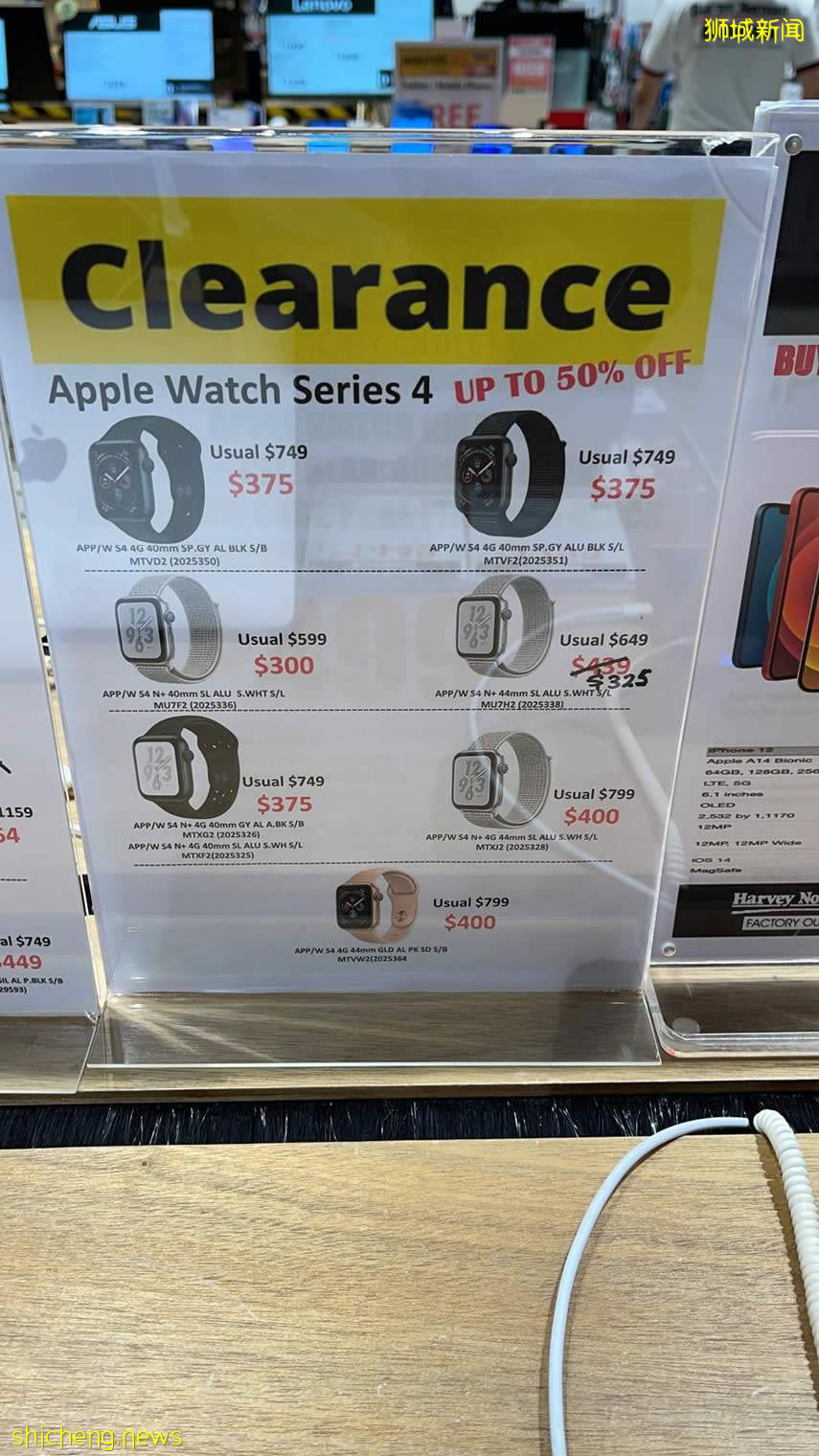 本周折扣!淡马锡发免费消毒漱口水,电器1折!乌节路圣诞灯饰曝光