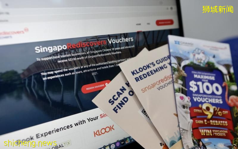 涉滥用旅游消费券 洲际旅游公司三人被捕