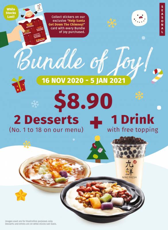 【周末去哪】星巴克送杯子,摩天轮灯光秀,2折Nike,$1玩具清仓,75折乐高,玛莎百货撤店清仓