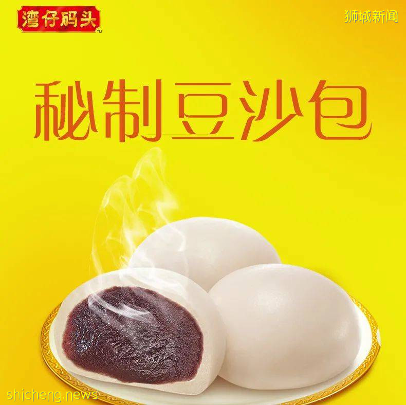 新加坡解封後,遛娃+逛街兩不誤!首家免費“水族館”來了