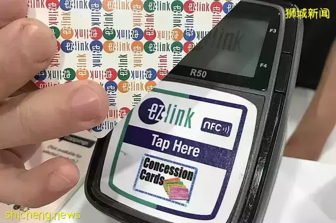 車資全面上調🔝 新加坡發放S$30的交通補助券!第二階段1月10日再度開放申請📣 .