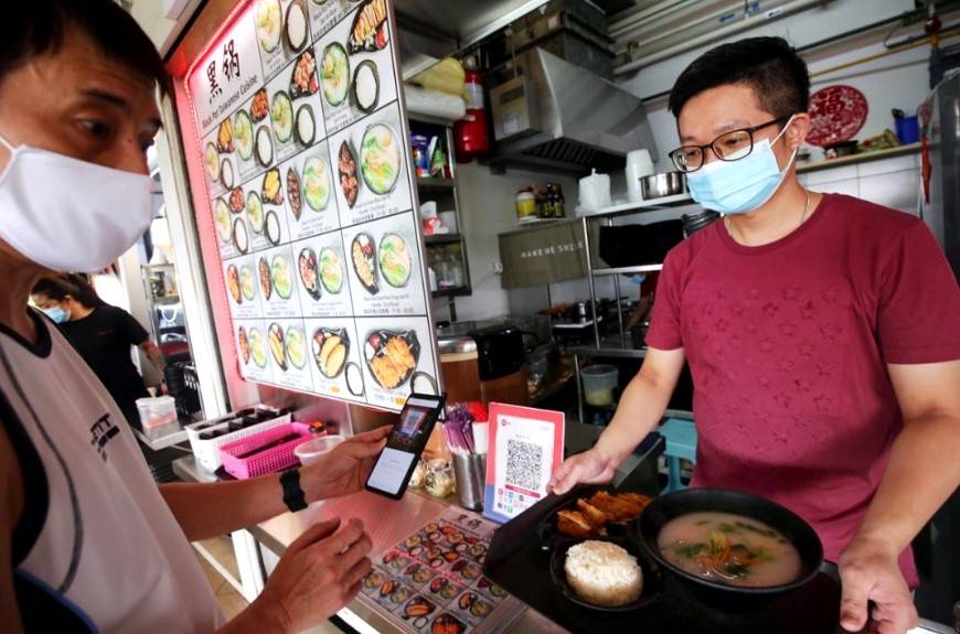 电子转账越来越方便！SGQR远程支付方便又快捷！快来看看吧