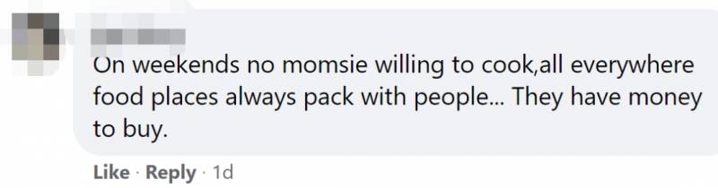 實拍！新加坡宜家餐廳排隊幾十米，人擠人，他們都爲這個而來