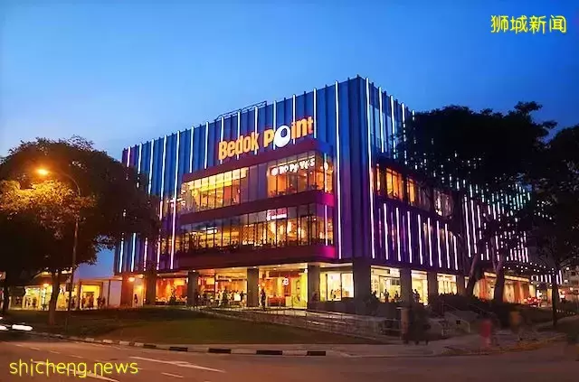 開業12年,新加坡東部這間大商場宣布永久結業