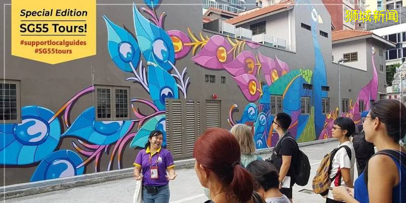 新加坡國慶小長假,這7個地方必打卡