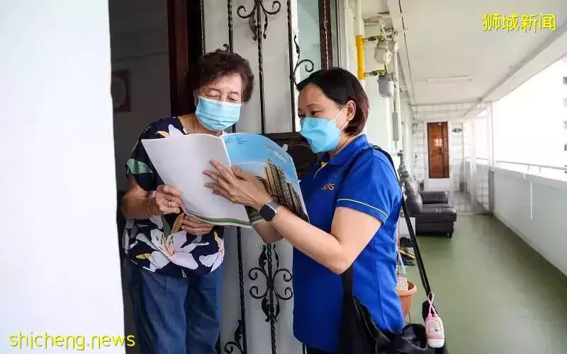 宏茂桥SERS屋主：等确定赔偿金额出炉 再考虑两新搬迁选项