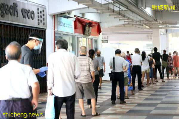 ◤新国CCB◢ 牛车水爆疫 幼儿园、超市皆中招