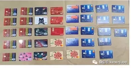 新加坡1370万元银行钓鱼诈骗案13名青少年落网,其中两人曾是私会党党徒