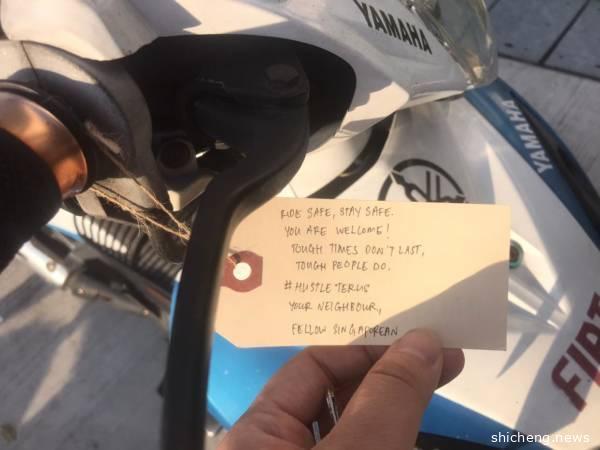 ◤新国启动断路器◢一张小卡片 越堤族心都融化了