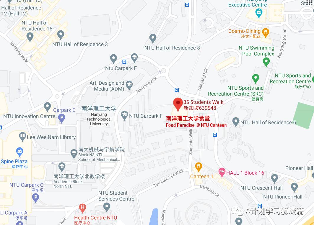 1月7日,新加坡疫情:新增33起,其中社區2起,輸入31起