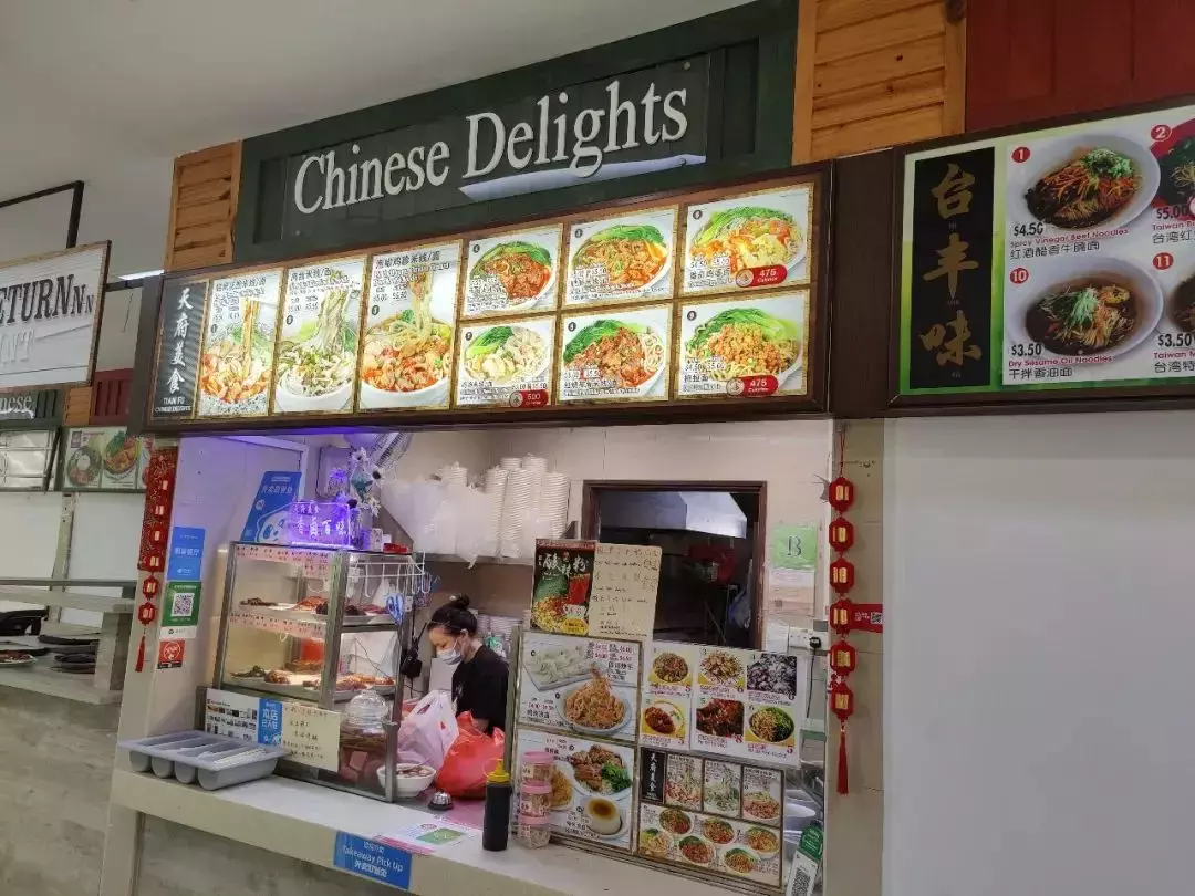 NUS校園食堂美食攻略 E Canteen