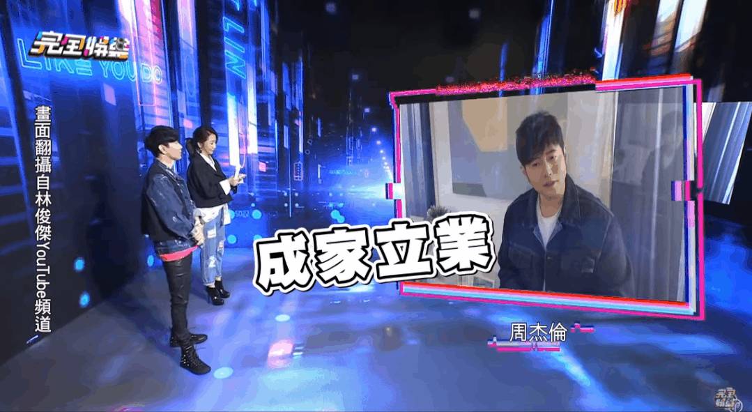 林俊杰40岁生日刷爆热搜，周杰伦视频催婚！新加坡这11个地方最容易偶遇JJ