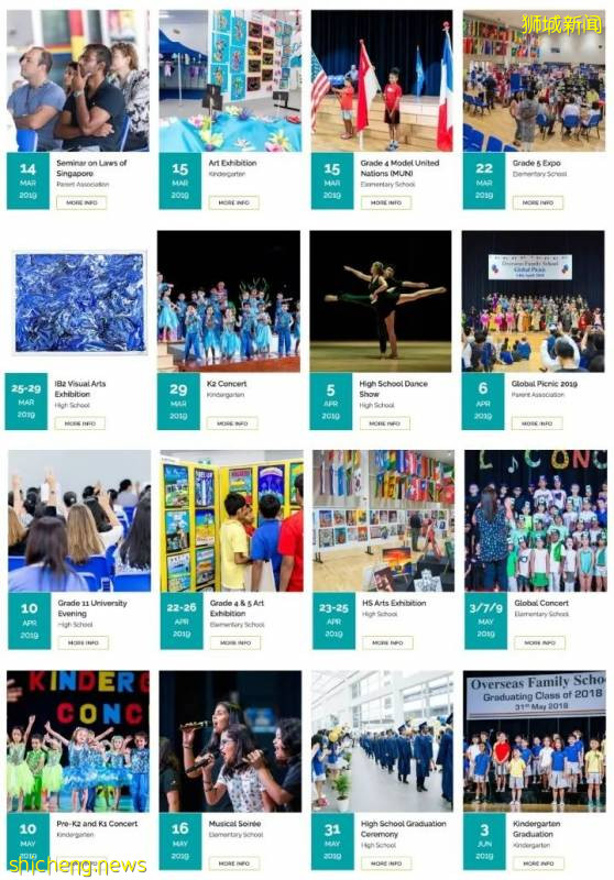 新加坡留學 Overseas Family School