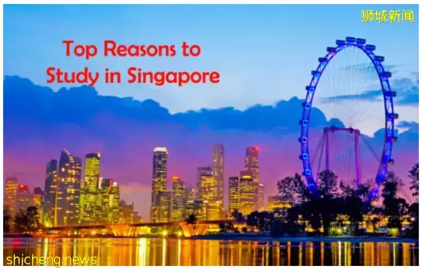 留学新加坡,热门国际学校供你选择