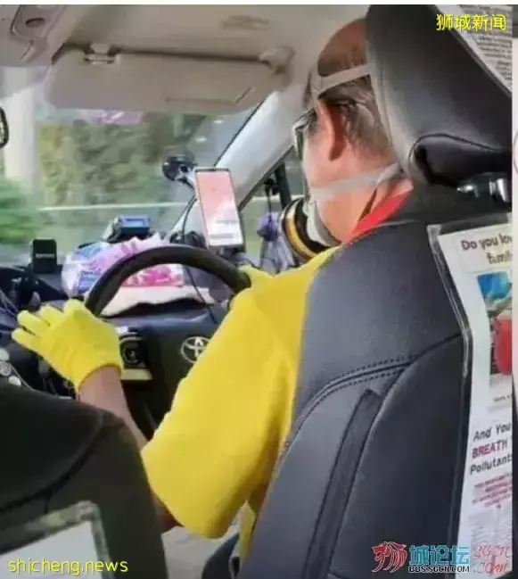 新加坡“呼吸機”司機走紅，網友調侃：宣傳公益想不紅都難