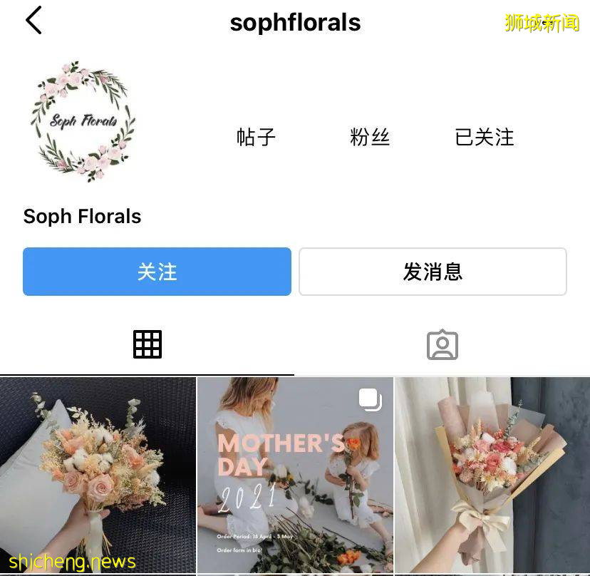 母親節快到了，新加坡12家鮮花外賣讓你不愁禮物