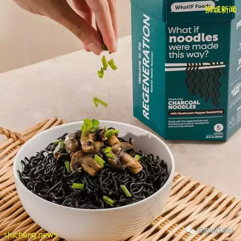 全球气温上升或影响食品进口 新加坡研发出耐旱“国产米”和快熟面