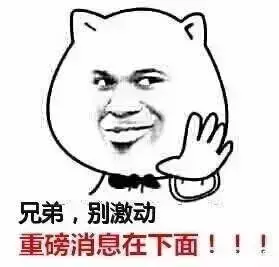 飛新加坡的人更多、機票更便宜了!空運包裹卻變慢