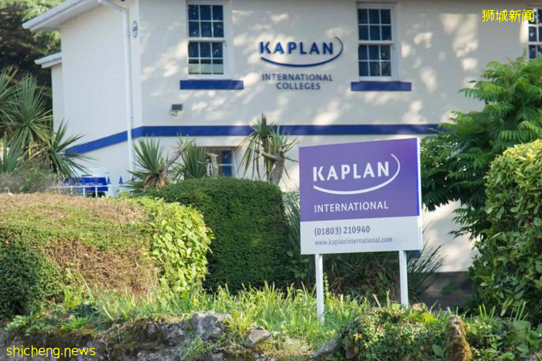 獎學金申請 新加坡Kaplan高等教育學院獎學金，等你來申請