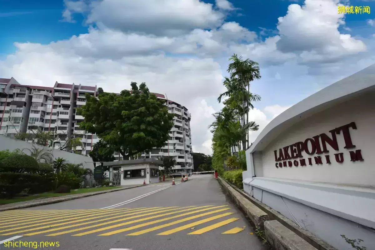 【集體出售招標】湖景園 Lakepoint Condominium