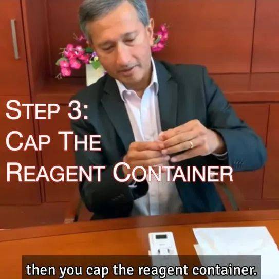 新加坡外交部长亲测！5个步骤做完新冠病毒快速抗原检测