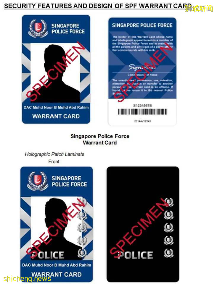 有號稱政府人員要進你家檢查,他們是騙子嗎