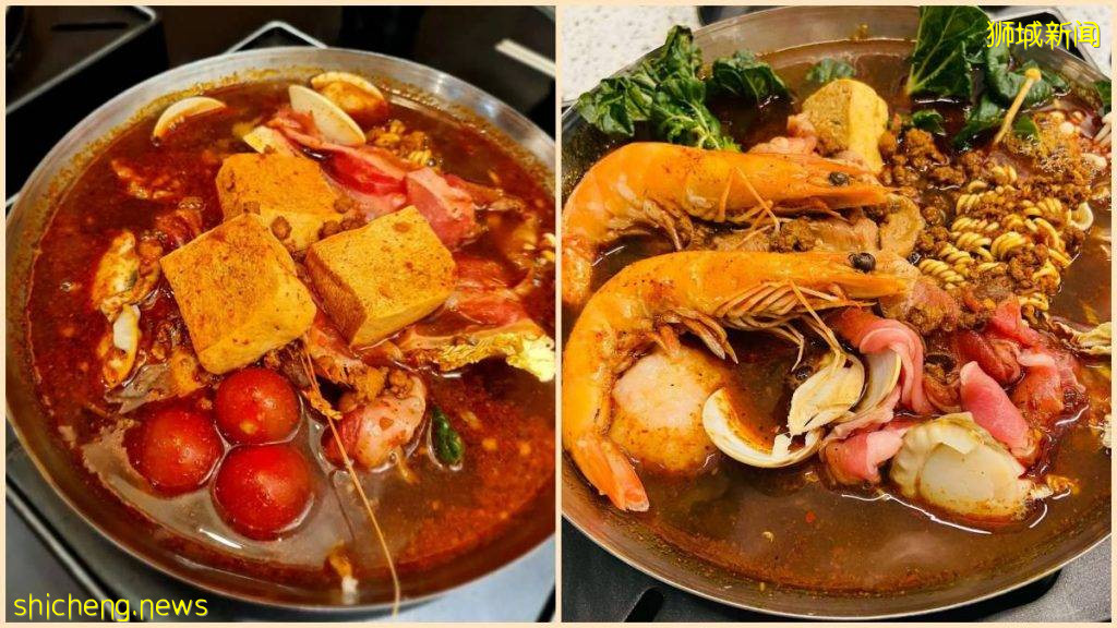 一个人的小锅料理”FuFu Pot”一人锅物只需要 $9.90