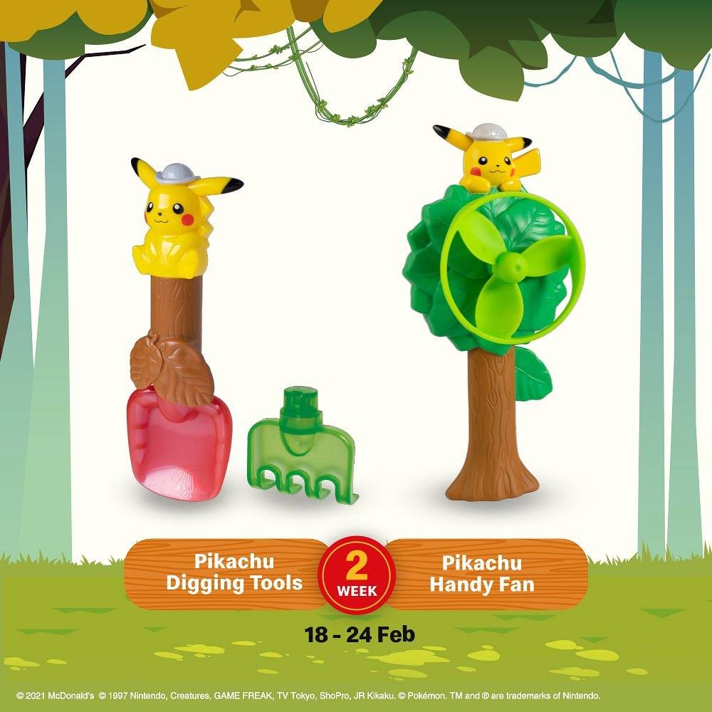 寶可夢X麥當勞夢幻聯動⚡兒童套餐送皮卡丘玩具😘2月11日