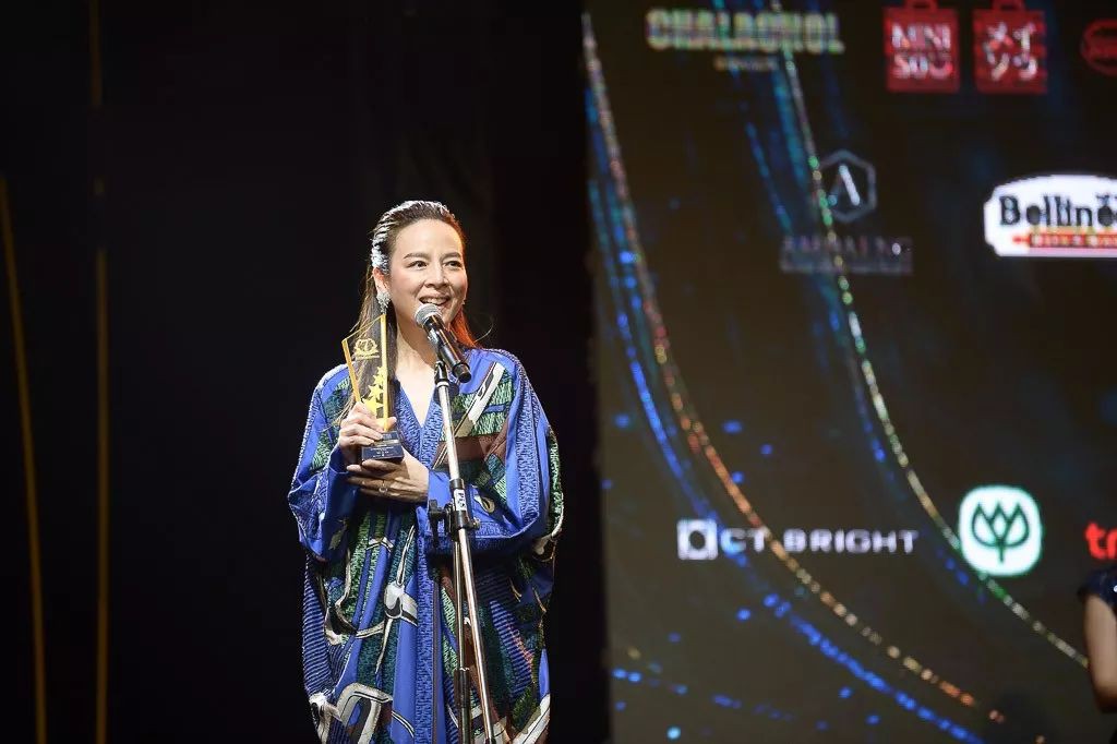 2019泰国头条新闻年度风云人物颁奖礼完美落幕!