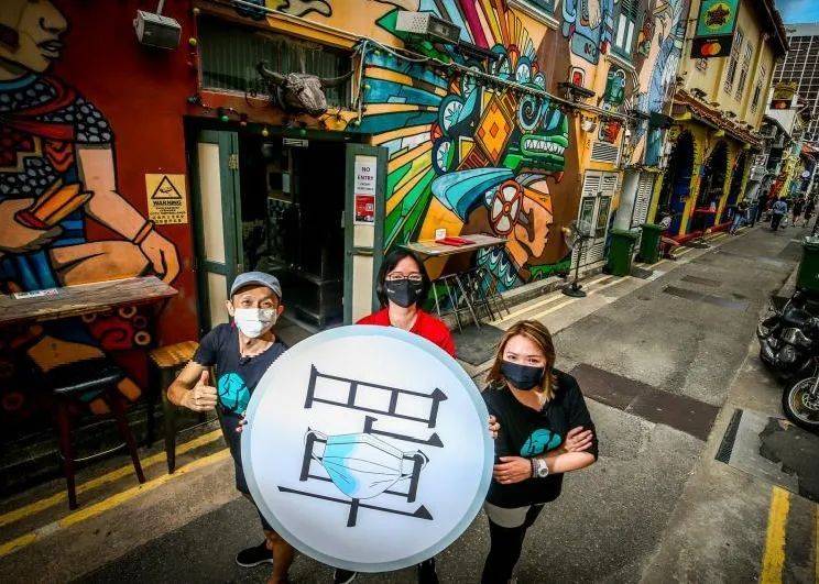 “字述一年”：新常態下與口罩爲伍，“罩”當選年度漢字