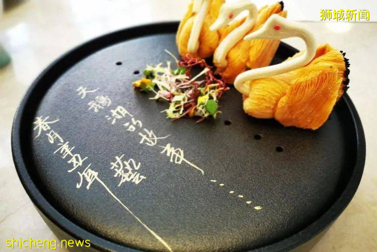 探店 如果堂食只可以选一个地方,我推荐这里