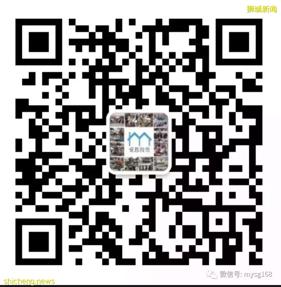 不用參加AEIS考試也能讀新加坡政府學校體系！可陪讀