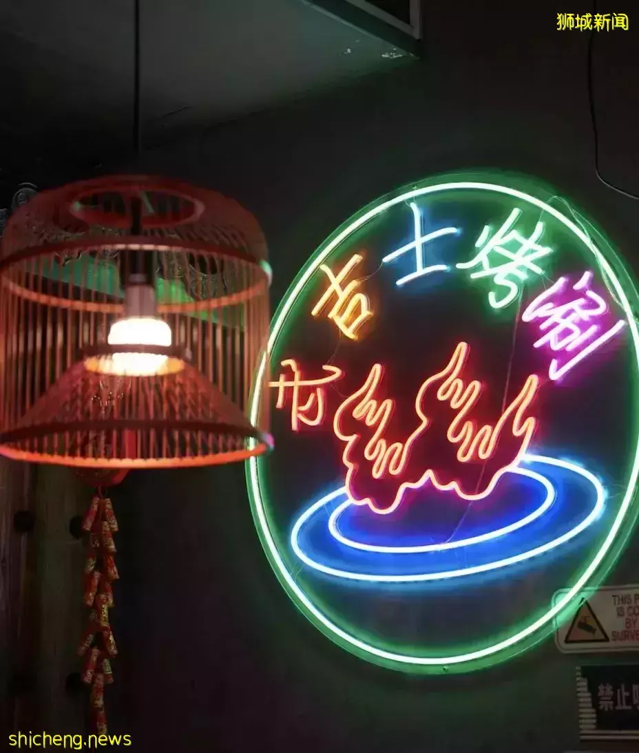 锅底限时免费！新加坡这家店烤涮双享：70种菜品、实现吃肉自由