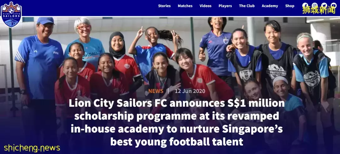 新加坡冠军足球俱乐部！3次仅$50，免费试课，3岁以上的娃奔跑吧