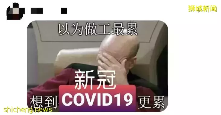 曝28天最快二次感染新冠、症狀更重!新加坡總理夫人:別以爲病毒越變越溫和