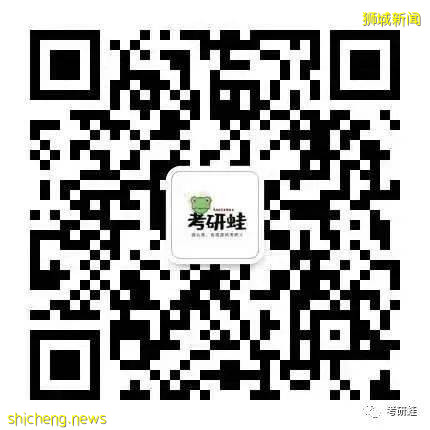 ​新加坡留学特点和优势